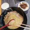 麺屋 牛次郎 名古屋駅店