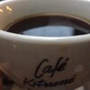 Café Kitsuné Aoyama