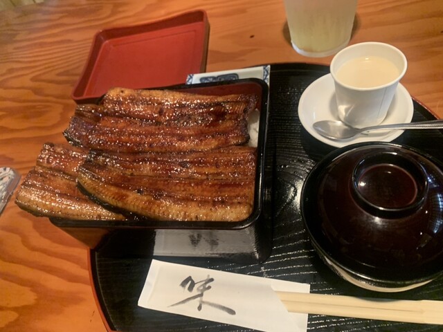 Unagi Ya Ootebiruten photo 2