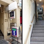 喫茶ポプラ - 左：１階の入り口　右：階段上がって右です