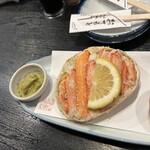 味の店 いわし - 