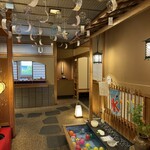 西大和 さえき - 