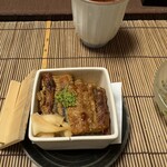 西大和 さえき - 