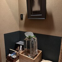 本湖月 - 