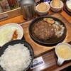 桜原精肉店
