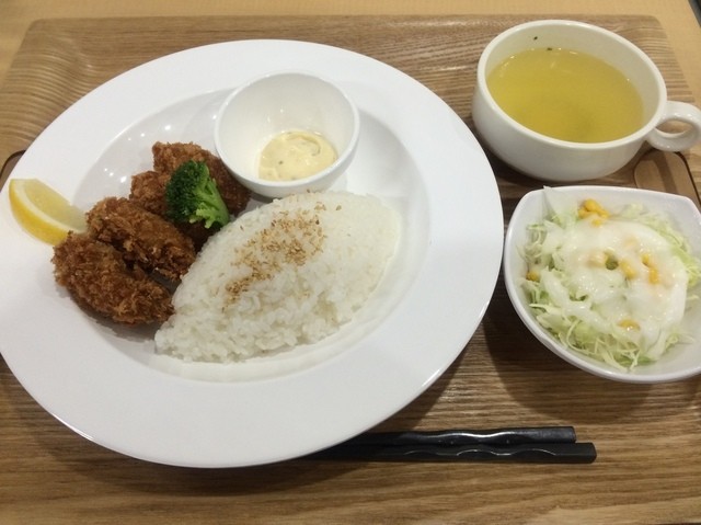 Forest Cafe Takaido Chiki Kumin Senta-