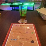 マジックアップル - 