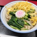 寿美吉 - 