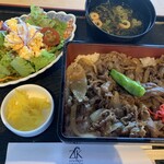 和食処 さいかち - 