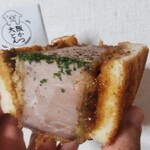 日本一分厚いカツサンド 大阪とんかつ - 