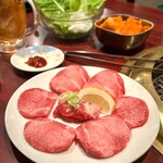 灯花苑 - タン塩２人前