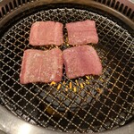 焼肉みつ星 - トロけるタン