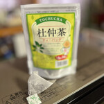 オリンピック - ドリンク写真: