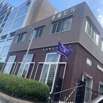 キャプテンズワーフ - 