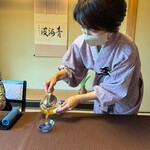 西大和 さえき - 