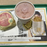 マクドナルド - 