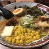 弟子屈ラーメン 新千歳空港店