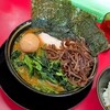 家系ラーメン 王道家 本店