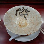 肉めん 肉めし すず気 - 完食完飲٩(๑òωó๑)۶