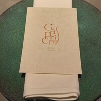 GapricE - 