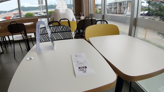 マクドナルド 岩沼西ヨークベニマル店 - 岩沼（ハンバーガー）の写真