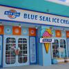 ブルーシール 宮古島パイナガマ店