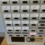 自家製麺沖縄そば 海と麦と - 