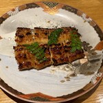 祇園ごずこん - 