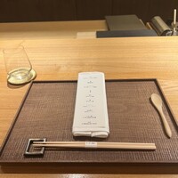 まとい 銀座 - 