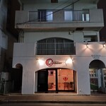 オルディネール - 