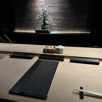 中目黒 いぐち 本店 - 