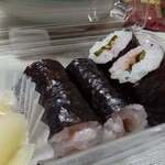河童壽司 橫手店 - 