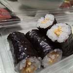 河童壽司 橫手店 - 