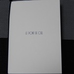 ルポンドシエル - 特別メニュー