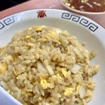 十番 - チャーハン