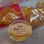 銀座コージーコーナー - 料理写真: