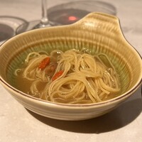 CINA New Modern Chinese - 