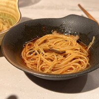 CINA New Modern Chinese - 