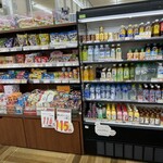 お菓子のデパートよしや - ドリンク写真: