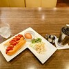 珈食房 る ぱん 新瑞橋店