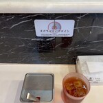 蒙古タンメン中本 - 