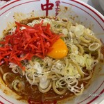 蒙古タンメン中本 - 