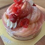 パティスリー リョーコ - 