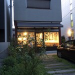 ブルチャーク - 駅から徒歩５分ぐらい歩きますが、いい感じの雰囲気のお店