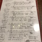 ブルチャーク - 