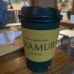 ベーカリー&レストラン 沢村 - 