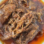 カラバトカリー - 