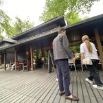 베카리&레스토랑 사와무라 카루이자와 하루니레 테라스