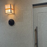 北海道炉端焼き 篝 - 