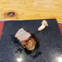 いわ志 本店 - 